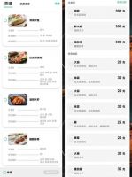 如何“治好”不爱吃饭的熊孩子?我家爸爸做了一个英明决定