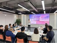 定位差异化 开辟新赛道 看奥普艺术照明如何“追光逐亮”？