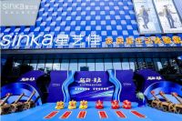 家居冷业态如何出圈？星艺佳教科书式演绎品牌打造！