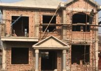 农村自建房申请流程是怎样的  农村自建房可以网上申请吗