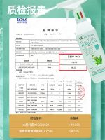 神奇彼得EcoRemover技术横空出世，神奇1000安全环保