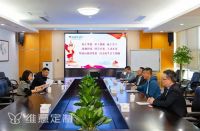 维意定制与格力高层频频互访，释放了什么重磅信号？