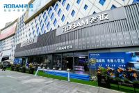 老板请你来喝茶，还有特价3480元的双腔烟机你要不要？