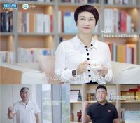 2021红星美凯龙绿色环保周领跑新节奏！
