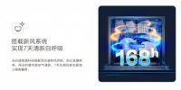 真正洗消一体机的时代已经到来，老板电器是如何做到的？