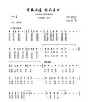 《幸福不远 就在左右》MTV首发，左右沙发幸福文化最新力作！