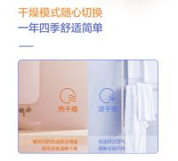 双十一浴霸怎么选？松下浴霸好物分享快来薅羊毛吧！