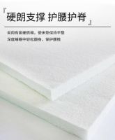 职场人容易失眠？不妨试一下易翻身的东宝床垫