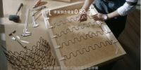 左右沙发：一线沙发品牌，为你打造专属理想家居生活
