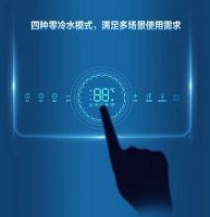 寒冷冬季还要在浴室里罚站？海信零冷水畅浴温暖