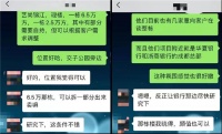 它靠锦江“出圈”？错！是它助锦江“出圈”