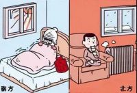 地暖还是空调？这个冬天怎么选？