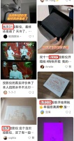 为什么那么多人推荐当贝？当贝投影仪到底好不好用？