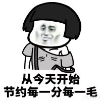 知乎爆款问题：装修应该把重要的资金预算放到什么环节？