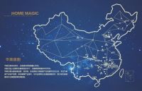 伊丽丝战略合作华美立家 即将开启全国疯狂开店模式？