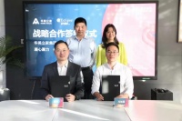 伊丽丝战略合作华美立家 即将开启全国疯狂开店模式？