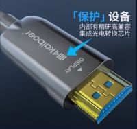 打游戏经常黑屏？开博尔光纤HDMI：从性能层面提升观影游戏体验