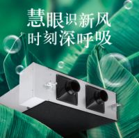 理想家居生活空间是什么样子的?松下提供丰富整屋解决方案