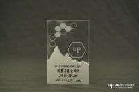 一连拿下3项大奖，最懂新零售的家居品牌月影家居究竟做了什么？