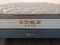 冬天睡觉被窝太冷？保暖羊绒床垫请求出战！