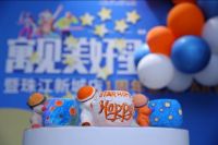 这个冬天怎么过?来越秀星寓开启温暖“星LIFE”!