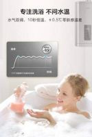 法迪欧热水器怎么样？多种型号任你挑选