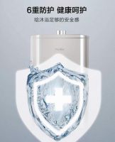 法迪欧热水器怎么样？多种型号任你挑选