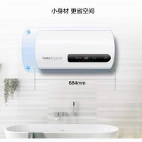 法迪欧热水器怎么样？多种型号任你挑选