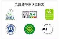 家装建材怎么选？学会这几招，避免落入装修陷阱！