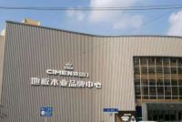 家装建材怎么选？学会这几招，避免落入装修陷阱！