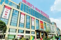 2022年建材家居行业市场前景分析，未来家居应如何顺势而为？