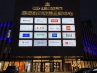 2022年建材家居行业市场前景分析，未来家居应如何顺势而为？