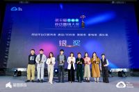 荣获2021TMA移动营销大奖银奖！最懂新零售的家居品牌月影家居是怎么做到的？