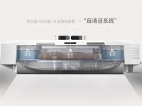 ​你还在用脏拖布拖地吗？晓舞全自动洗地机器人打破认知，火热上市