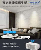 智能防眩射灯成当下潮流精品？KECENT可圣照明带你一探究竟