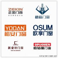 换窗户，封阳台到底是选系统窗还是普通的断桥铝窗呢？