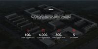 左右沙发：专注于打造高品质沙发，成就国际大牌