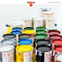 德国乳胶漆哪个牌子好？“双料冠军”阿尔贝娜了解一下