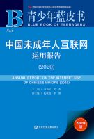 孩子用的投影仪哪个牌子比较好？当贝这款投影仪最适合家用