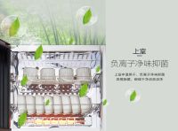 消毒柜怎么选？索奇34年消毒柜专业品牌为你支招！