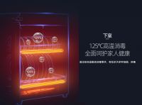 消毒柜怎么选？索奇34年消毒柜专业品牌为你支招！