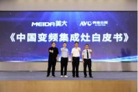 行业分化加速，美大如何保持企业高质量发展？