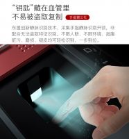 你家的锁，真的安全吗？