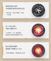 肠胃不适？让美的全自动破壁机帮你养胃