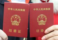 农村自建房不动产权证可以贷款吗   不动产权证怎么办理贷款