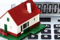 农村自建房不动产权证可以贷款吗   不动产权证怎么办理贷款