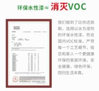 以环保产品践行绿色发展！江山欧派入选工业产品绿色设计示范企业