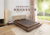 中央台曝光：“养生神器”可喜安温热治疗仪是如何炼成的？