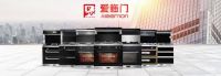 “中品榜”2021年度环保集成灶十大品牌榜单公布!