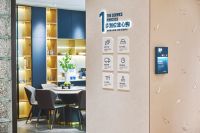 全屋定制下半场，后入局的林氏木业要怎样后来居上？